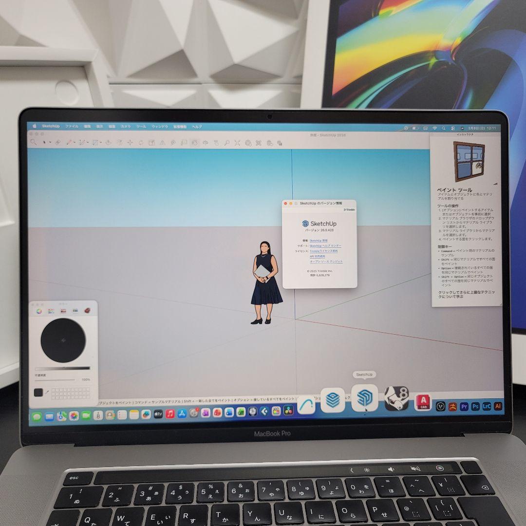 MacBook Pro 16インチ i9 64/2TB CAD/BIM&3D設計