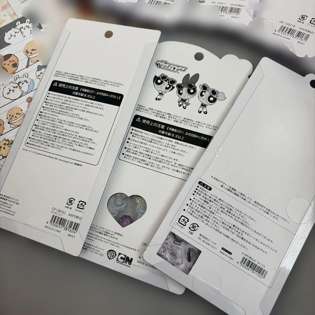 ボンボンドロップシール　コットンパフィー　うるちゅる　百均　シール　ちいかわ