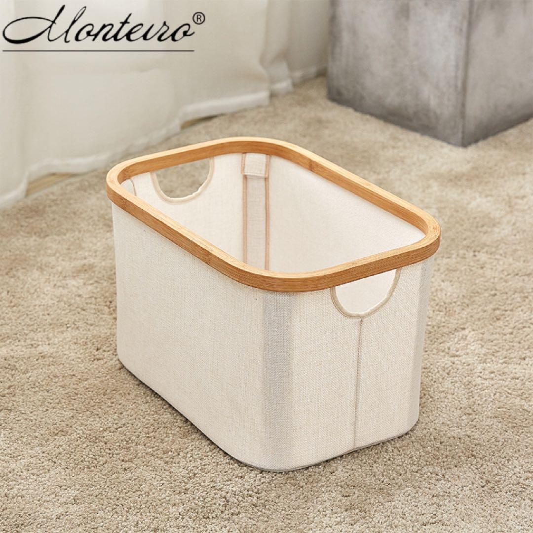 収納ボックス 折り畳み ランドリーバスケット ベージュ グレー2点セット