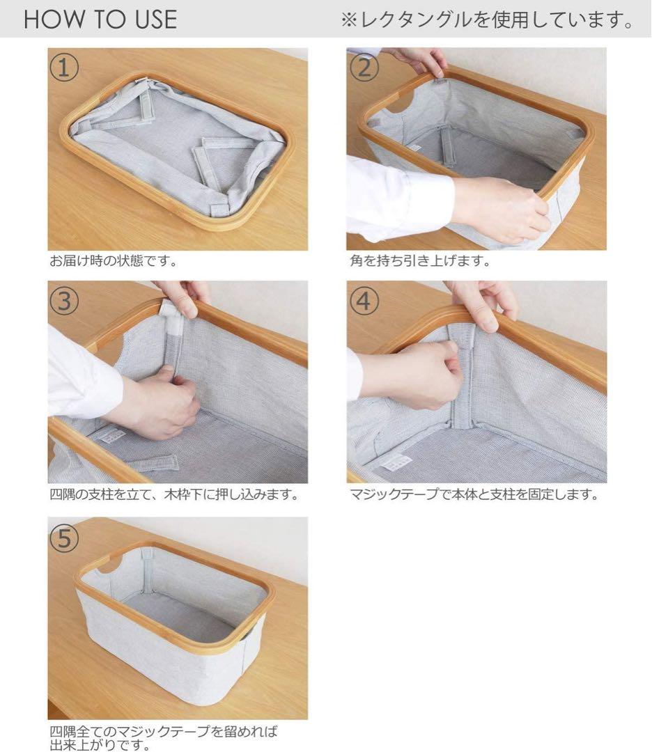 収納ボックス 折り畳み ランドリーバスケット ベージュ グレー2点セット