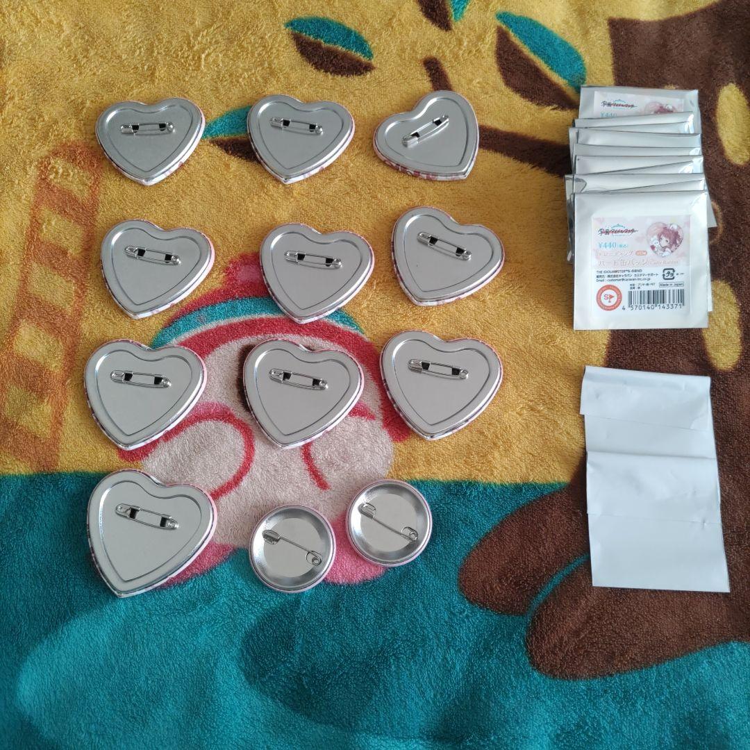 【花海咲季】【10個+2個】学園アイドルマスター トレーディングハート缶バッジ