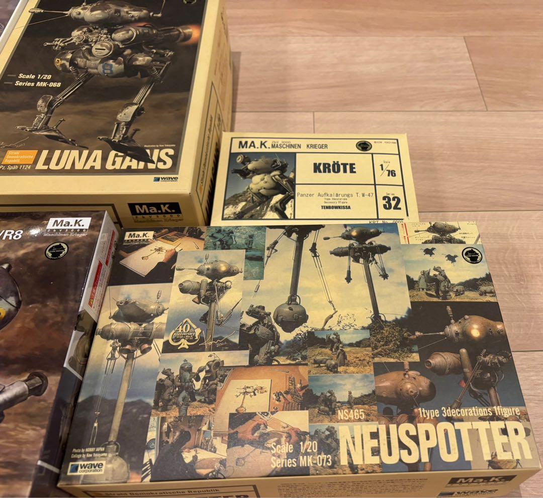 MaschinenKrieger マシーネンクリーガー Ma.K.