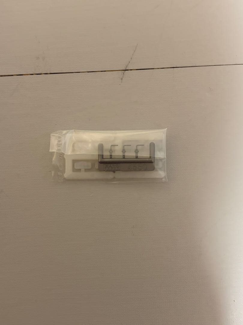 KATO 10-241 10-242 485系初期形　雷鳥