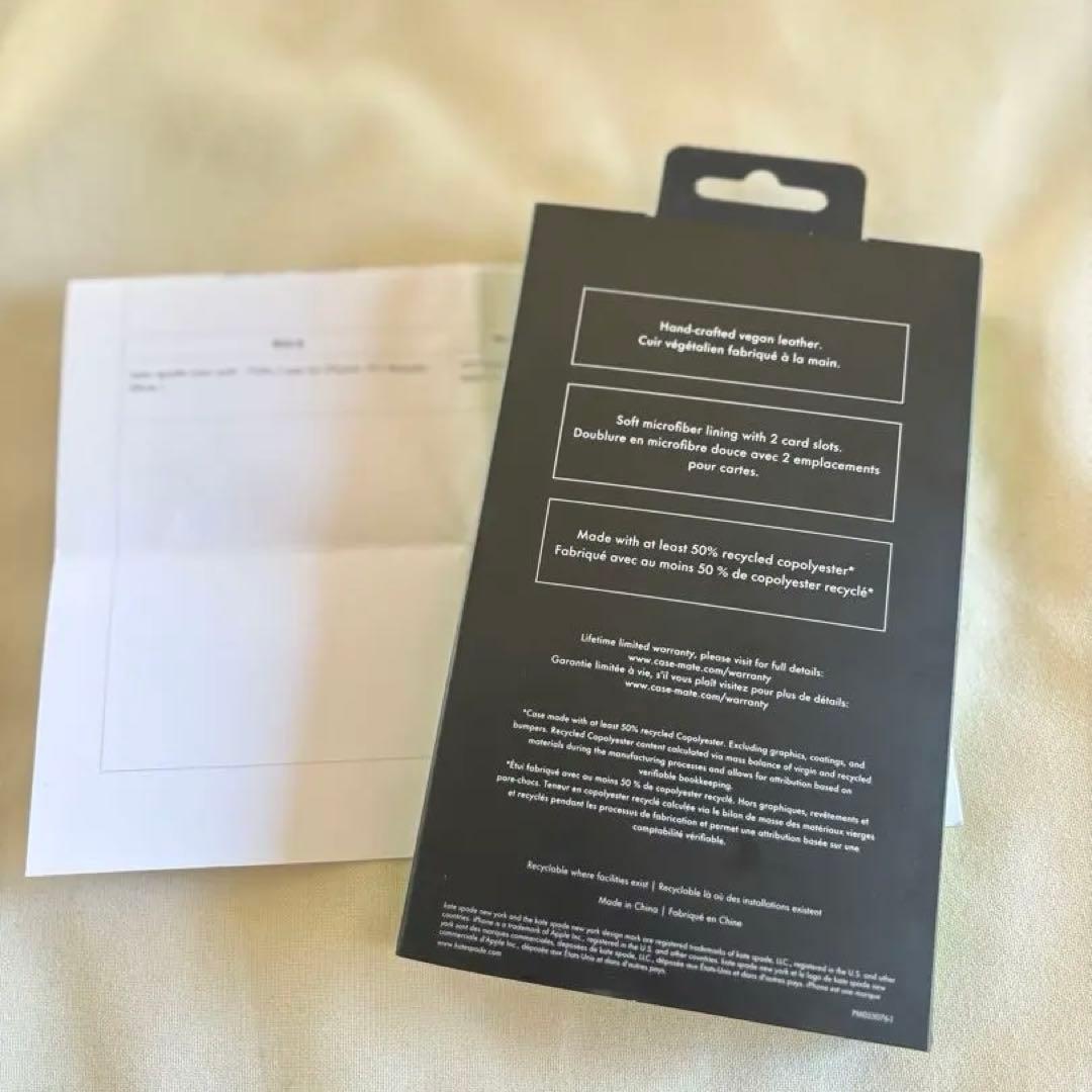 kate spade iPhone16 手帳型ケース 新品未使用