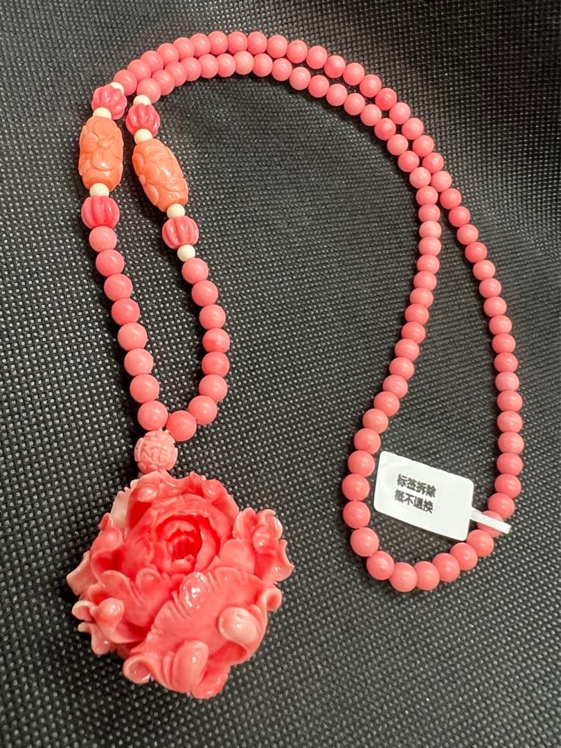新品　天然珊瑚のバラ彫りピンクラウンドネックレス AB907
