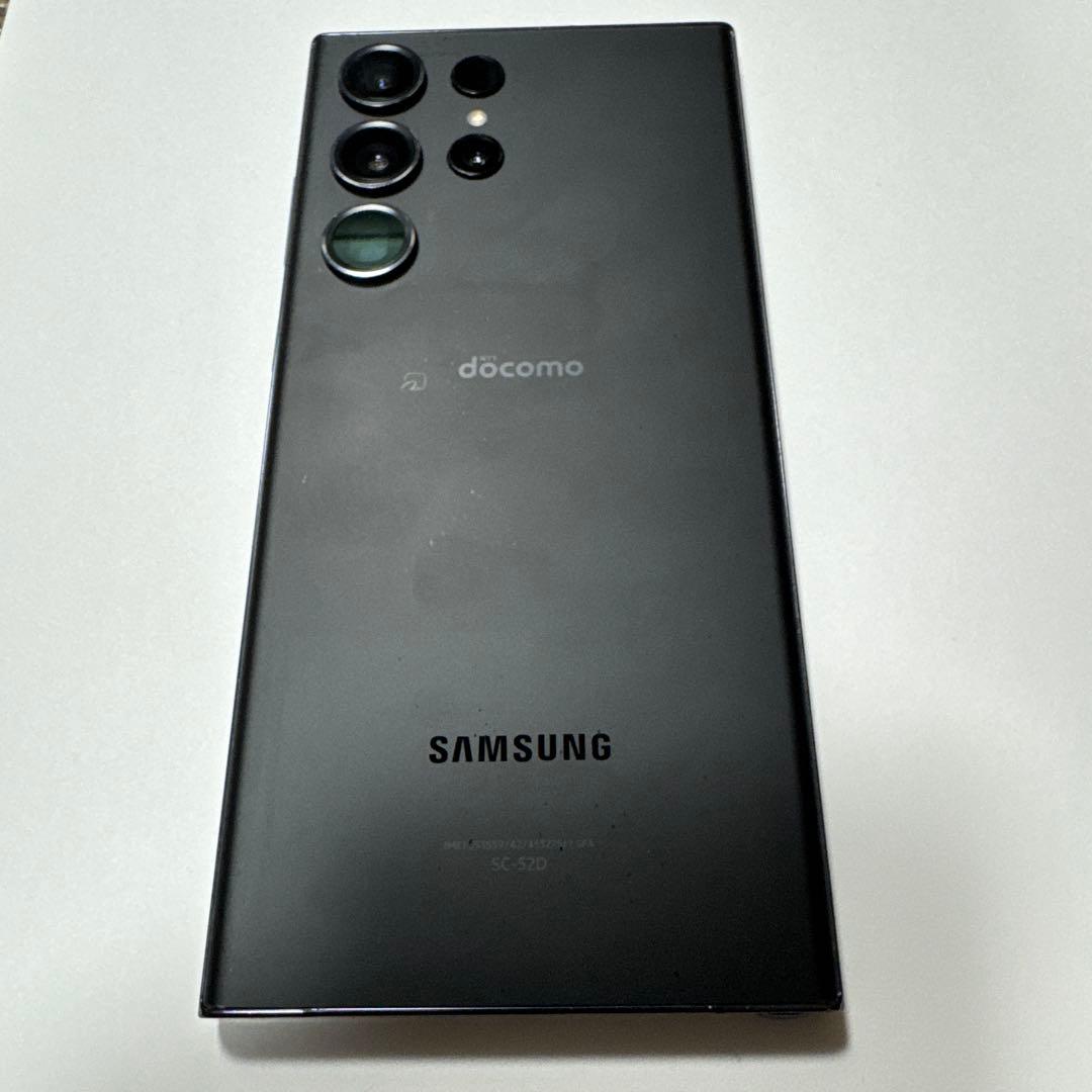 スマートフォン本体 1115-2 IO-8 Galaxy S23 Ultra 512GB