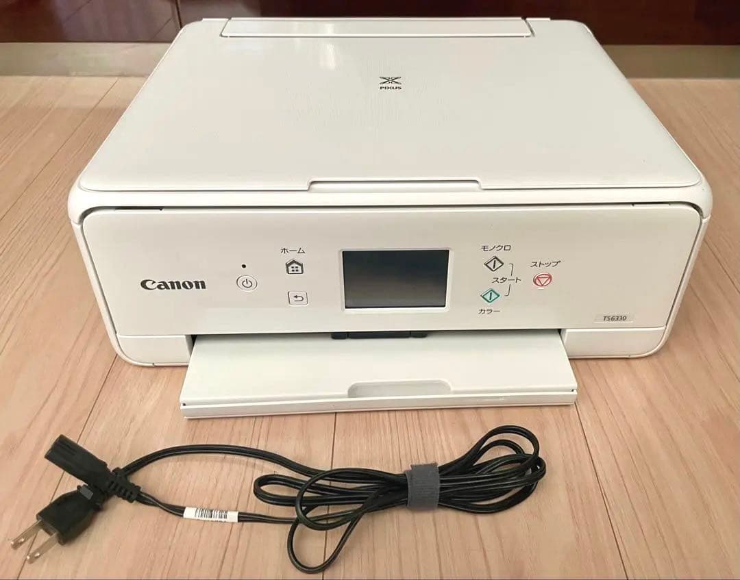 Canon PIXUS インクジェットプリンター TS6330