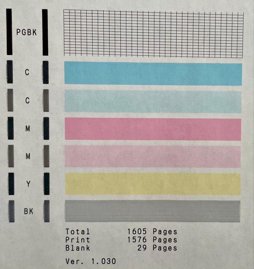Canon PIXUS インクジェットプリンター TS6330