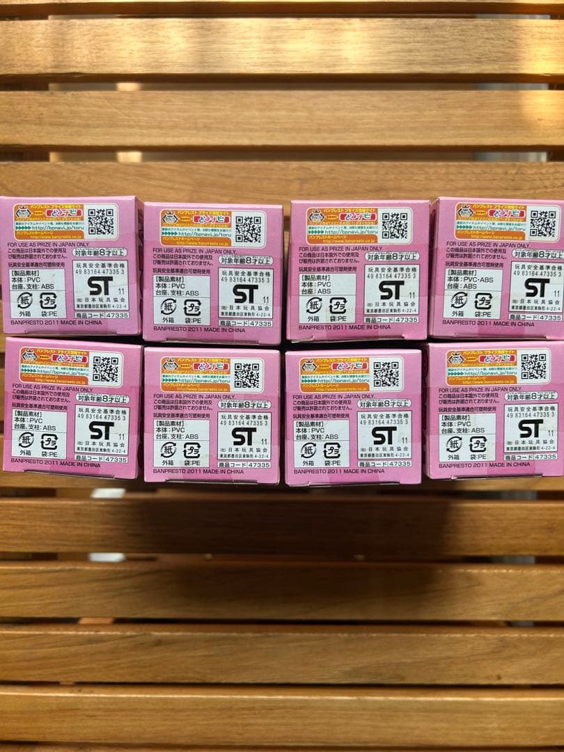 ワンピースワールドコレクタブルフィギュア　vol.13 全8種