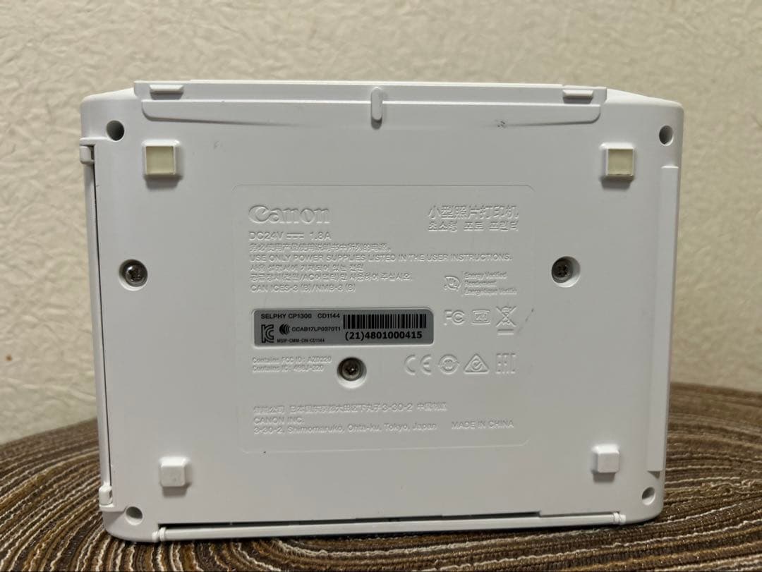 Canon SELPHY CP-1300 Wi-Fi ホワイト