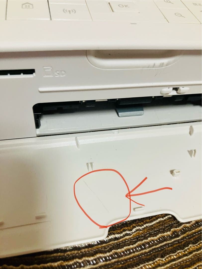 Canon SELPHY CP-1300 Wi-Fi ホワイト