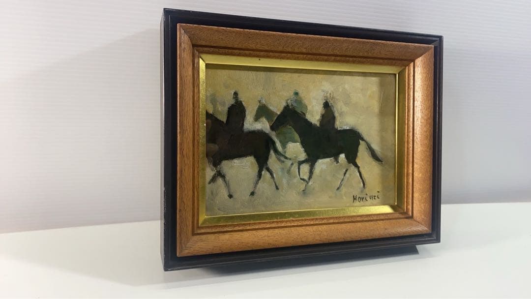 堀内規次作　馬