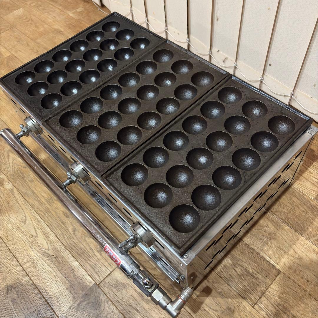 大東商会 DAITO たこ焼き器 都市ガス 業務用 大玉 45mm 18穴 3連