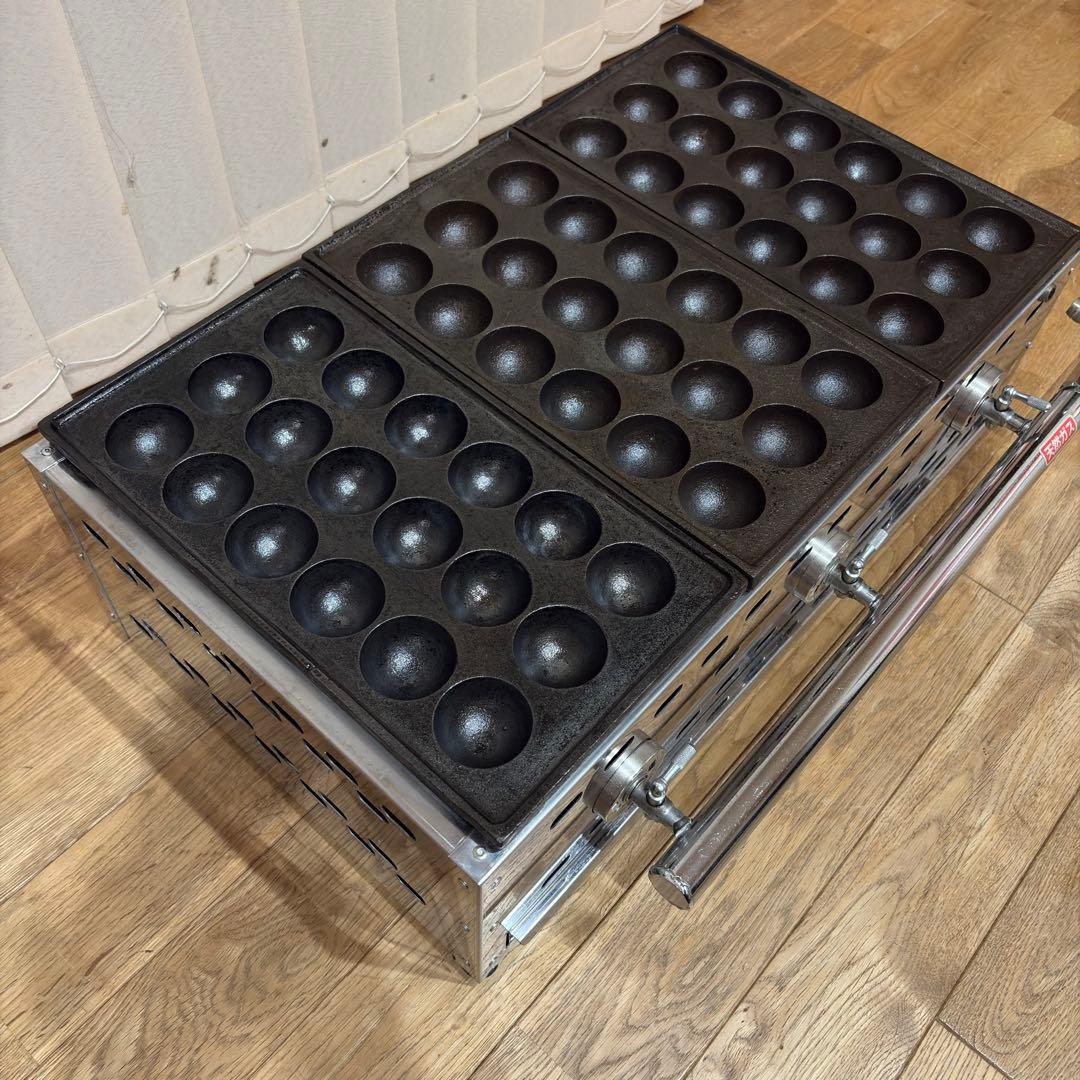 大東商会 DAITO たこ焼き器 都市ガス 業務用 大玉 45mm 18穴 3連