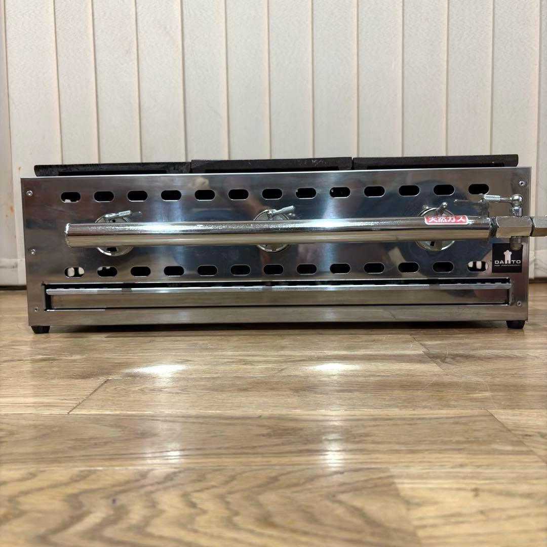 大東商会 DAITO たこ焼き器 都市ガス 業務用 大玉 45mm 18穴 3連