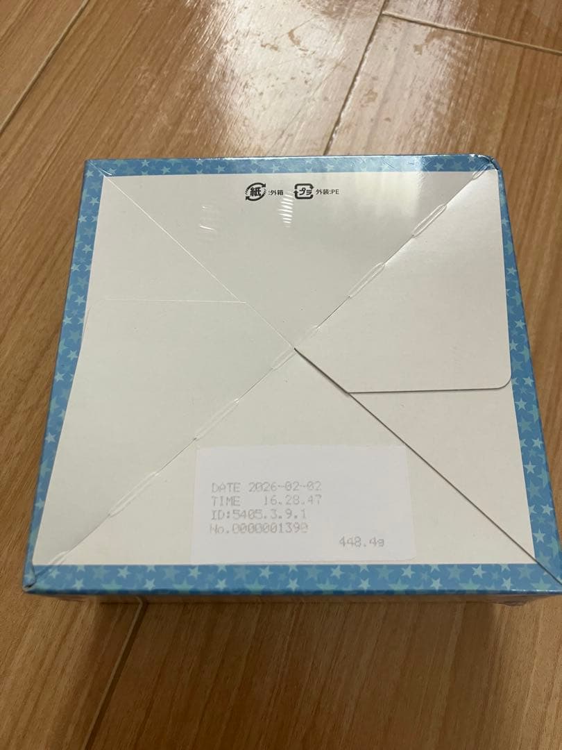 どうぶつの森　amiibo カード 第3弾 シュリンク付BOX