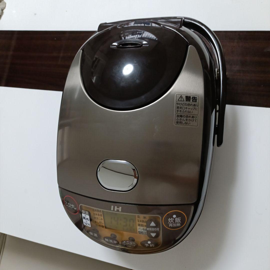 IH象印炊飯ジャー 極め炊き 5.5 合NP-VI10（ブラウン）20年製