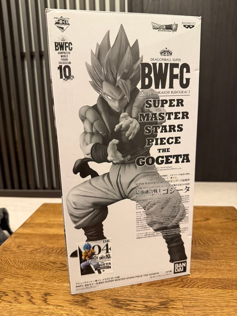 SMSP 04 D賞 ゴジータ 一番くじ 国内正規品