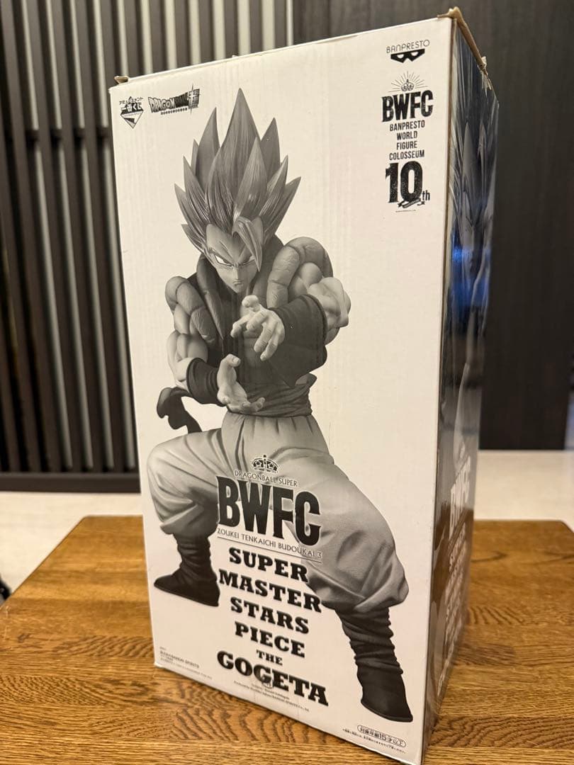 SMSP 04 D賞 ゴジータ 一番くじ 国内正規品