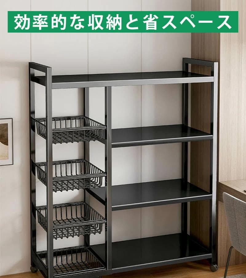 スチールラック棚キャスター付 ブラック キッチンラック キッチン収納 食器棚