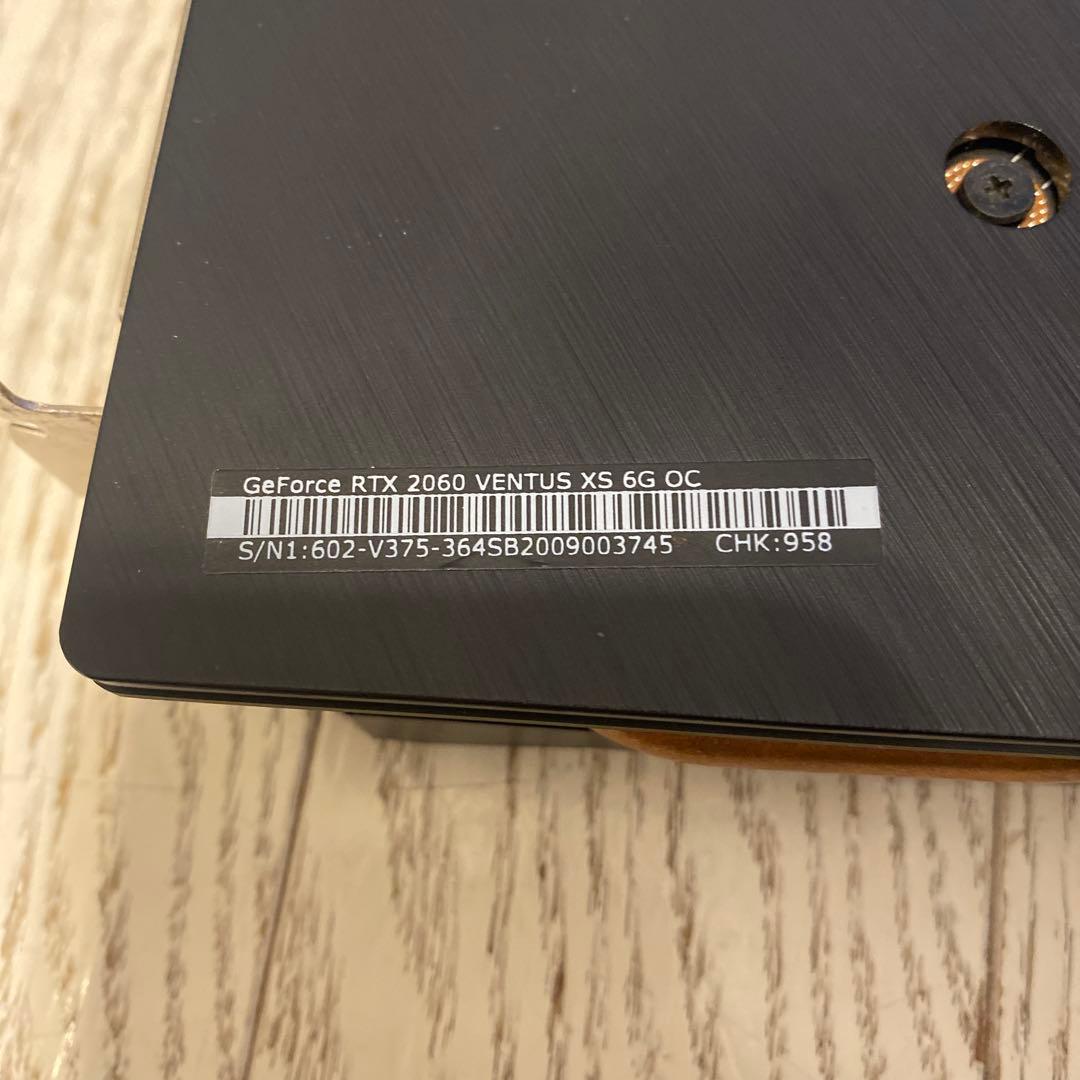 グラフィックボード MSI GeForce RTX 2060 6G OC