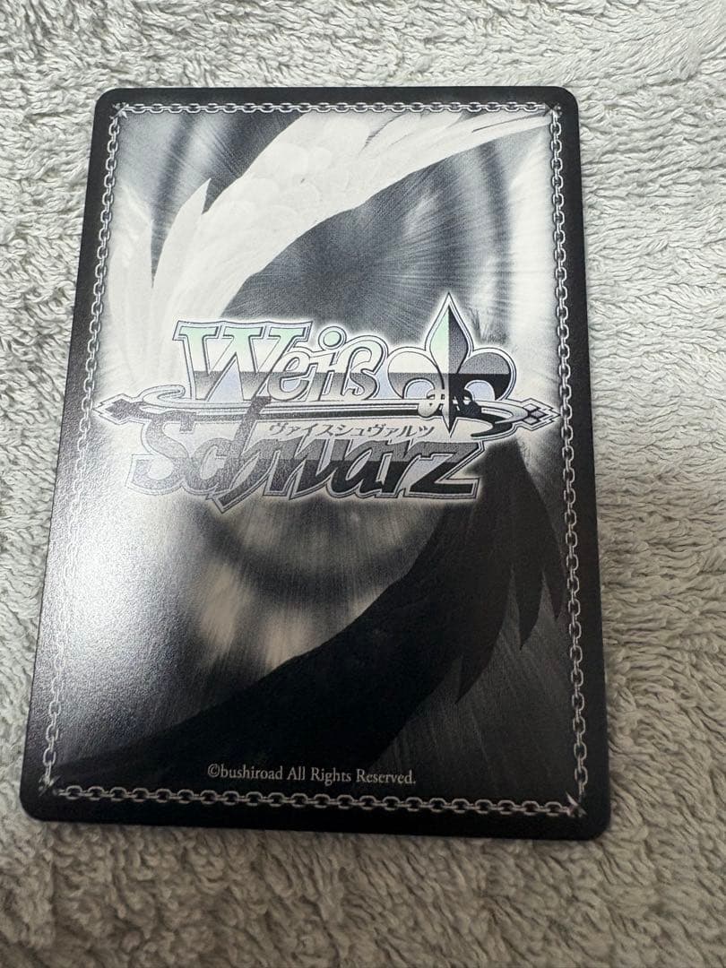 揺るがぬ想い 琴里 sp