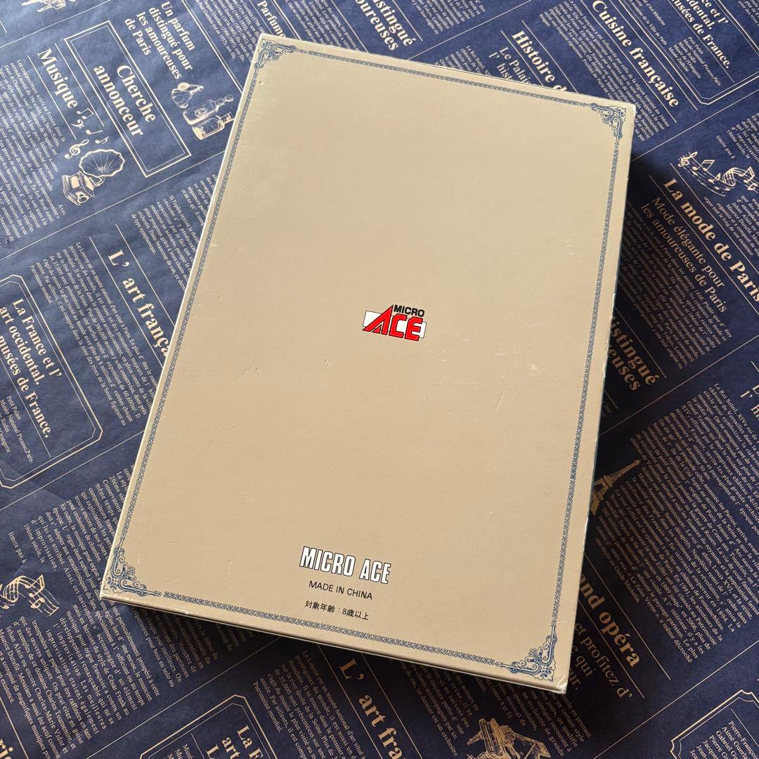 マイクロエース A5250 C61-11 44系客車 はつかり