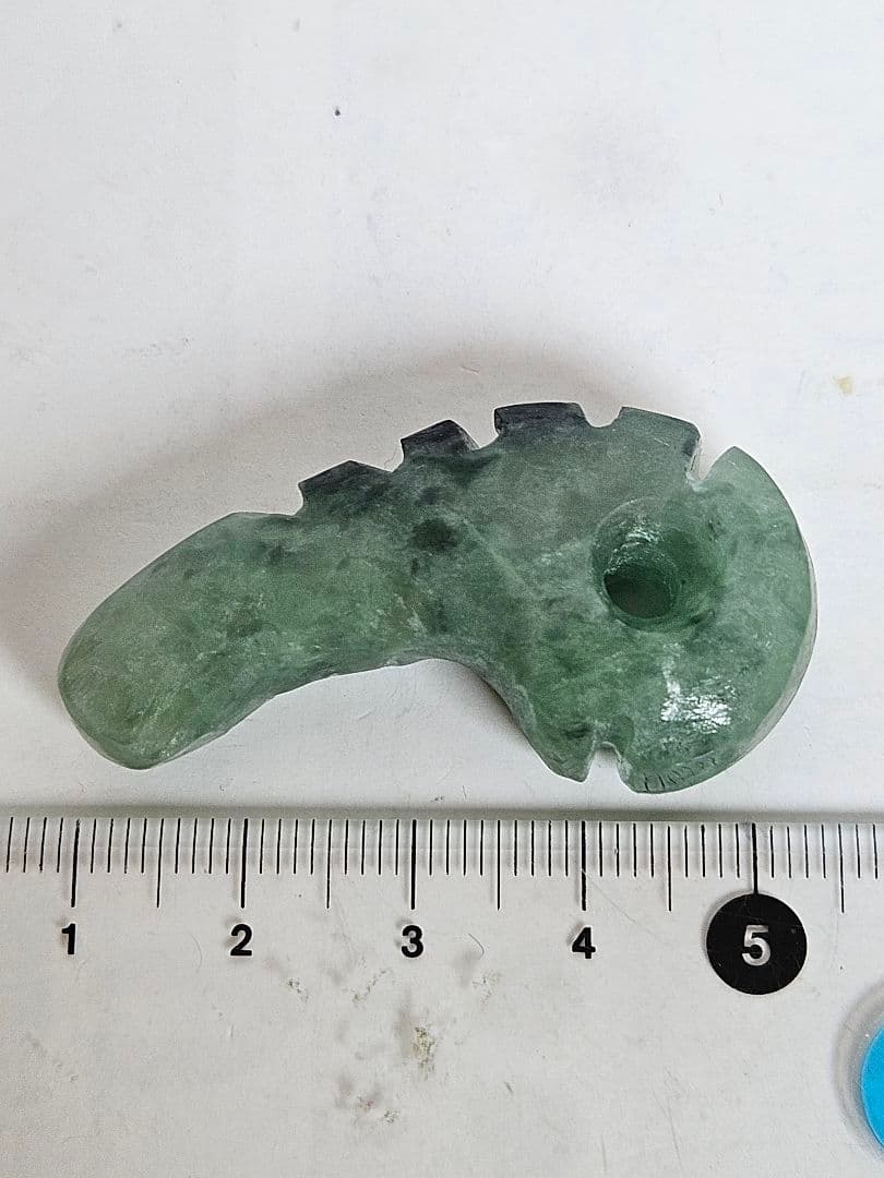 獣型　薙鎌 翡翠勾玉　　　　　☆7,800円☆