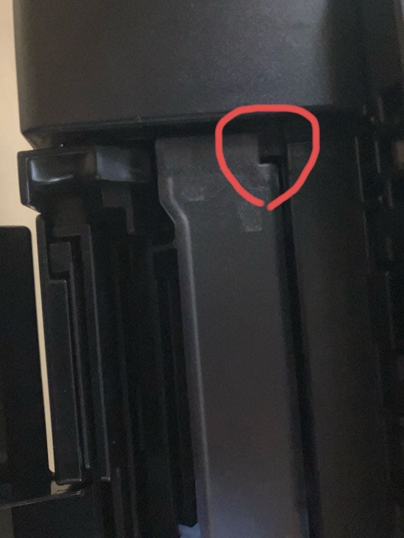 Canon プリンター　TR9530a