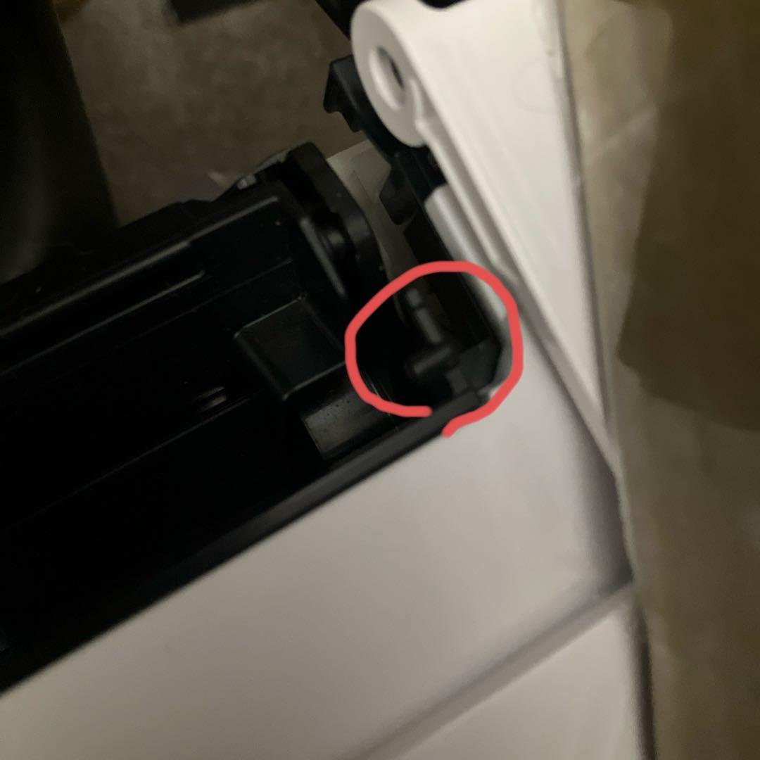 Canon プリンター　TR9530a