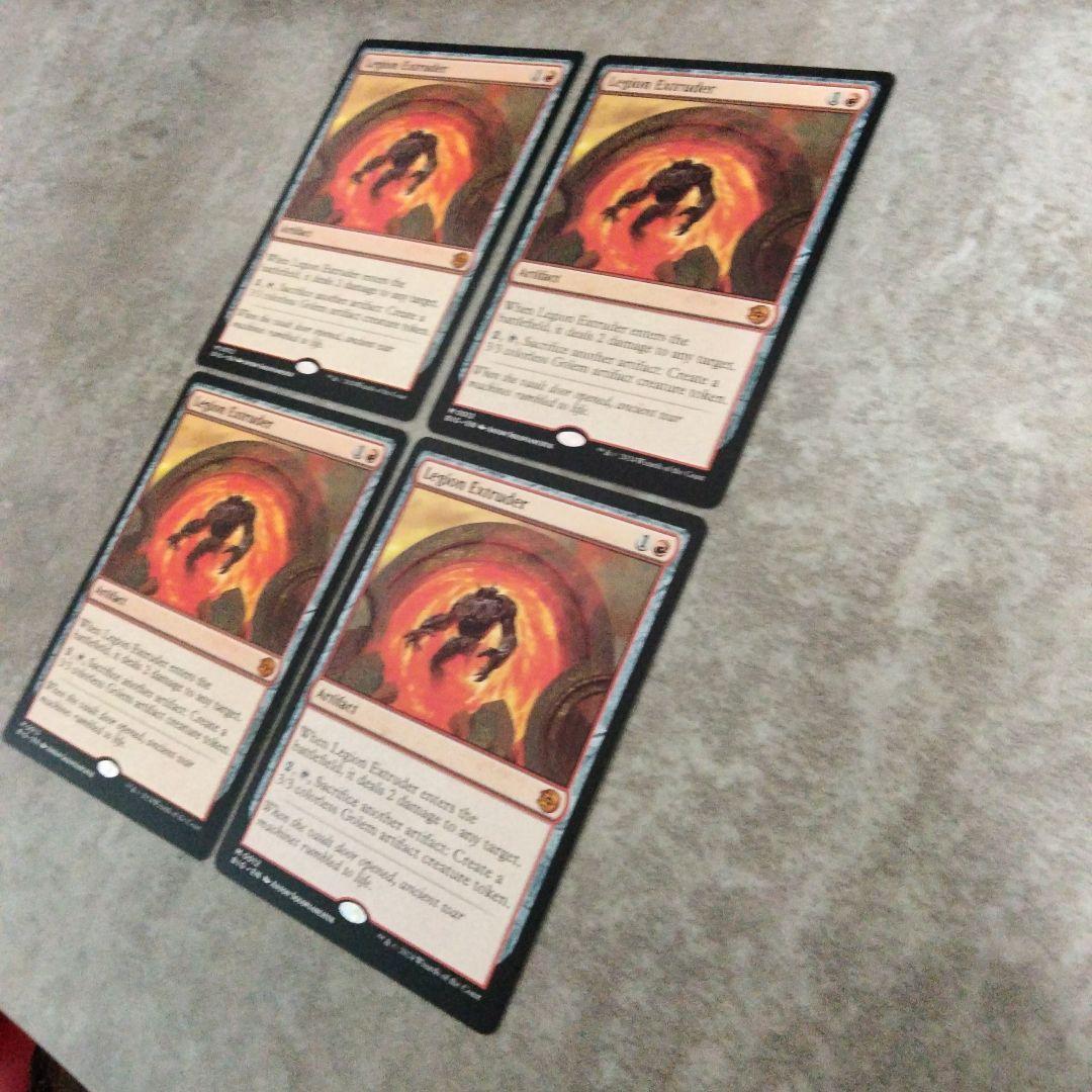 MTG　英語版　軍団の成形機械　４枚セット