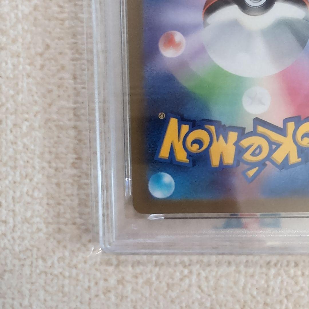 プレシャスコレクターボックス　ピカチュウ　プロモ　psa10 ポケモンカード