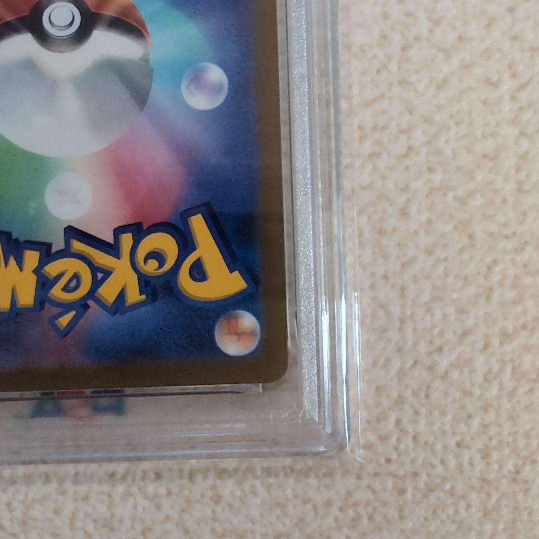 プレシャスコレクターボックス　ピカチュウ　プロモ　psa10 ポケモンカード