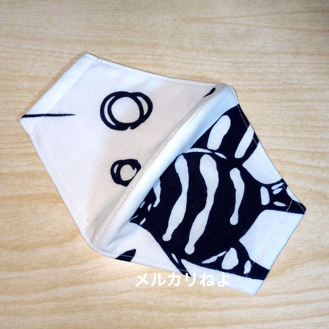 シゲです。魚① 3点