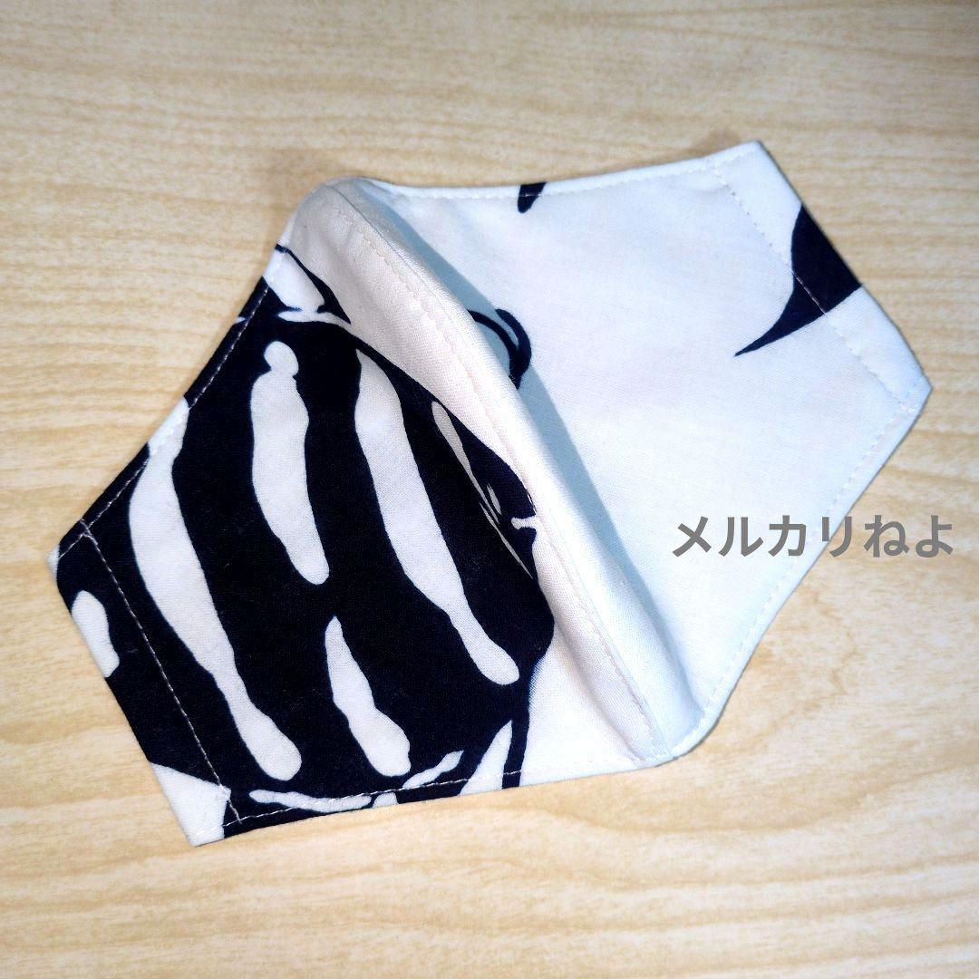 シゲです。魚① 3点