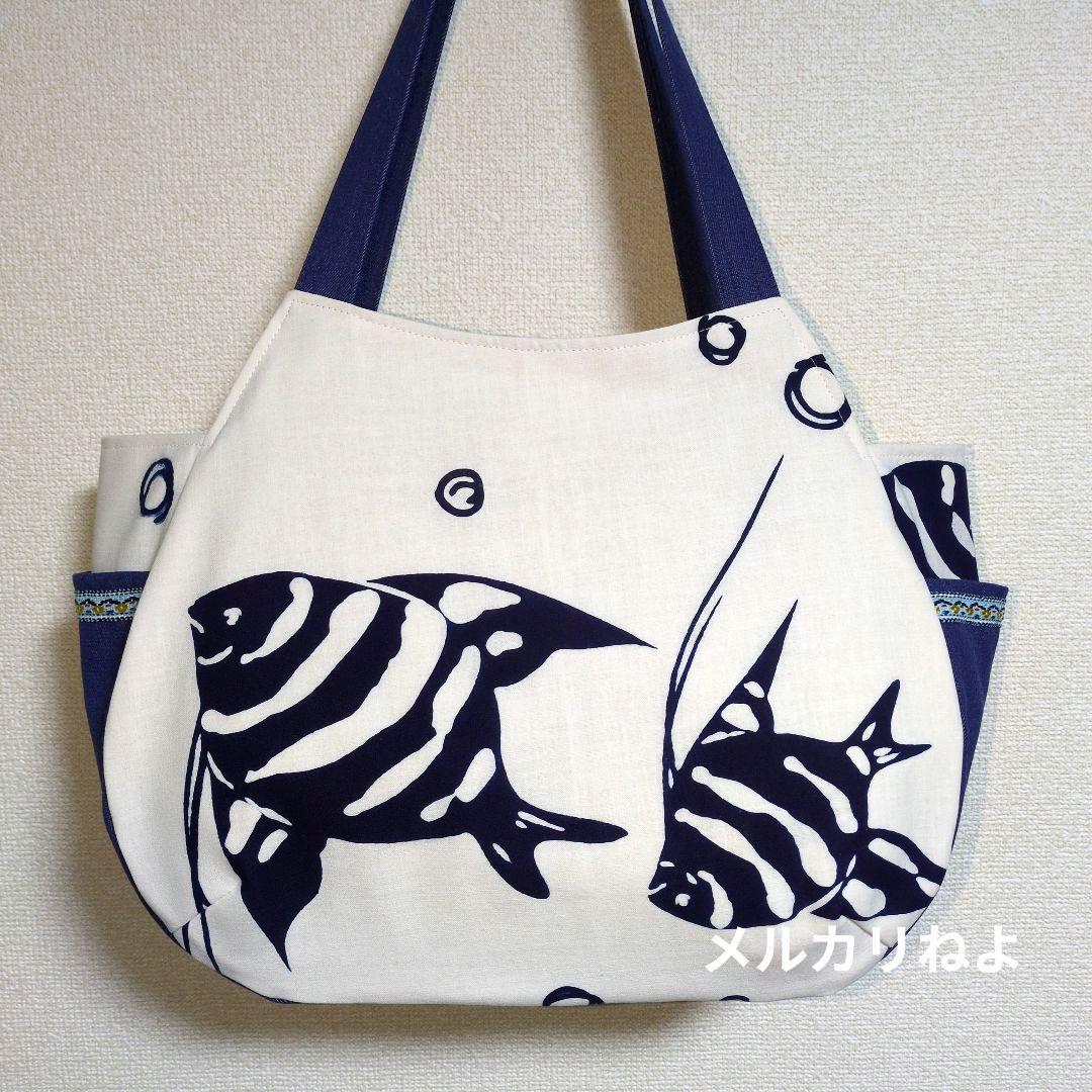 シゲです。魚① 3点