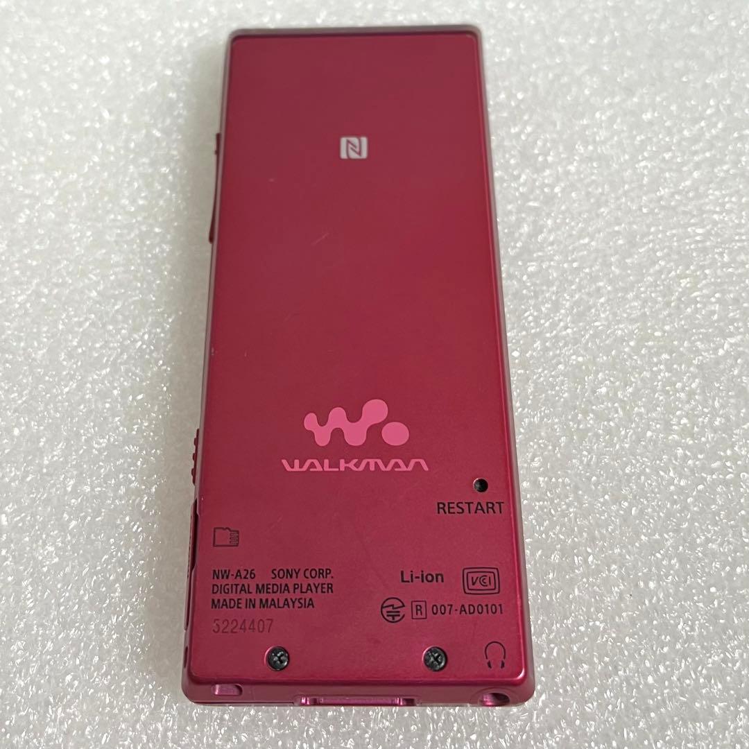 【バッテリー良好】ソニー　ウォークマン　NW-A26 32GB ボルドーピンク
