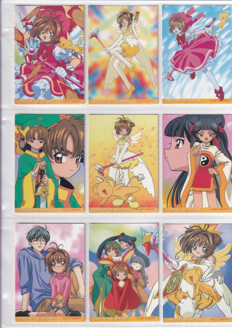 カードキャプターさくら　カードダスマスターズ３　全１１２種コンプ