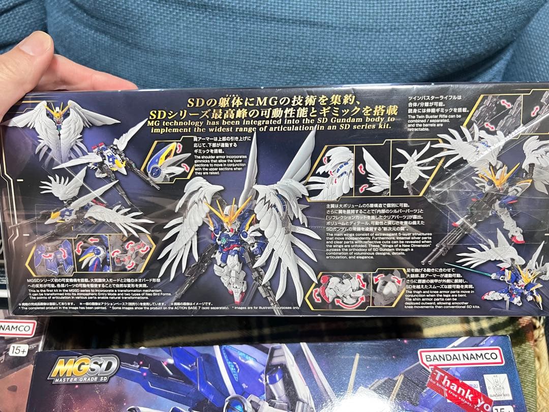 MGSD コンプリートセット フリーダム バルバトス ウイングガンダムゼロ　6個