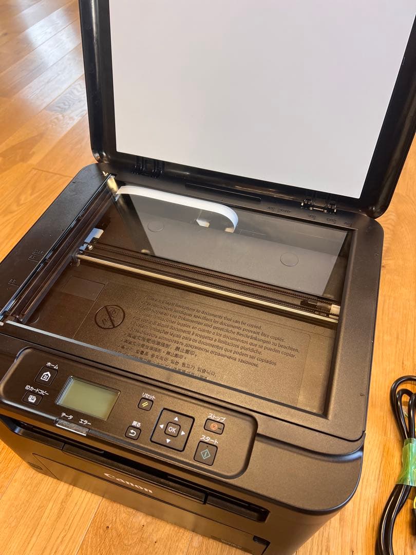 Canon Satera MF272DW レーザープリンター