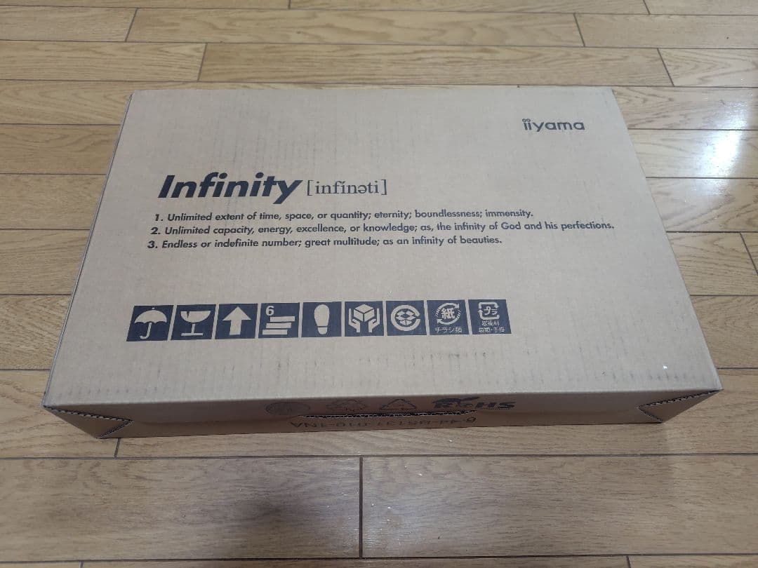 iiyama STYLE-15FH121 ジャンク 電源入らず SSDなし