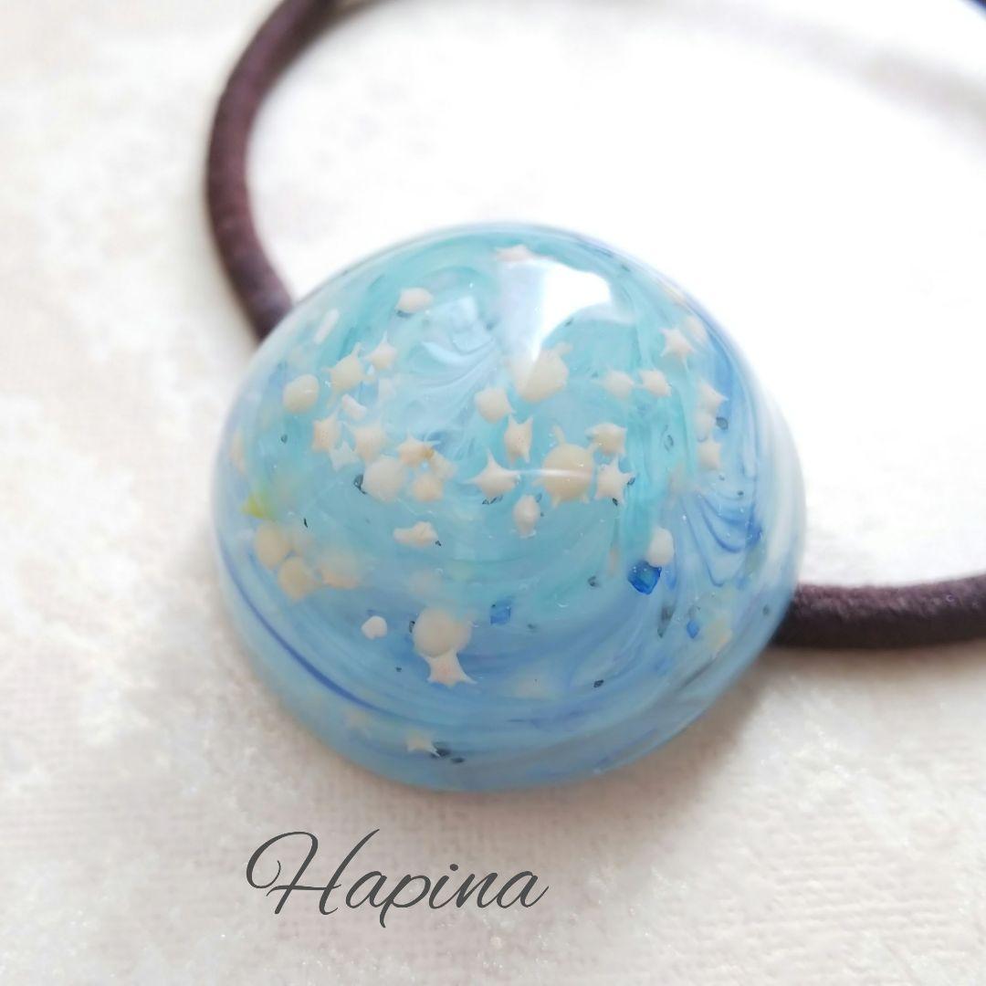 初夏 星の砂入りライトブルードーム型レジンヘアゴム