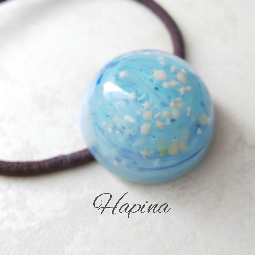 初夏 星の砂入りライトブルードーム型レジンヘアゴム