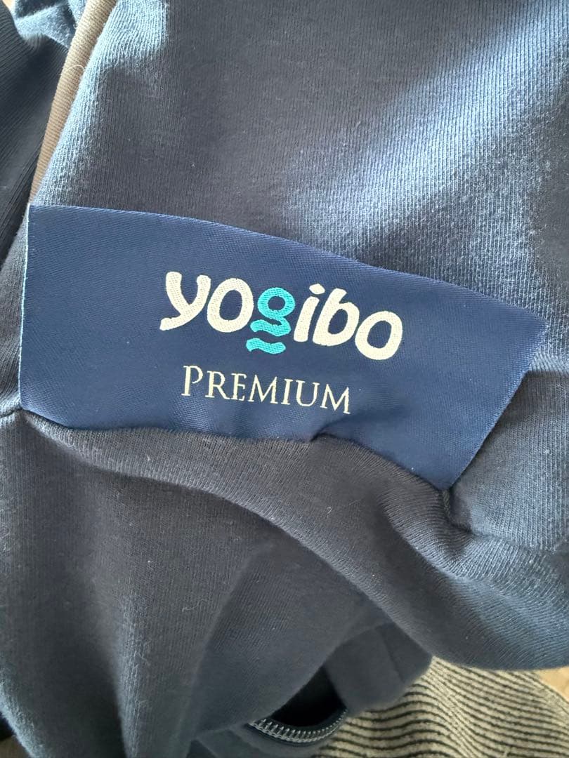 Yogibo Zoola Lounger Premiumカバー
