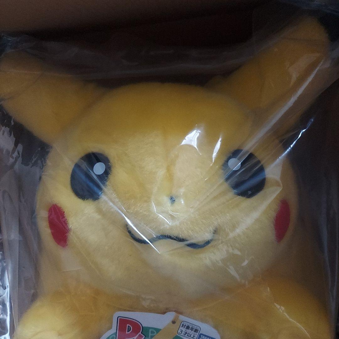 ポケモン おかえり！ピカチュウ1/1 専用BOXタカラトミー