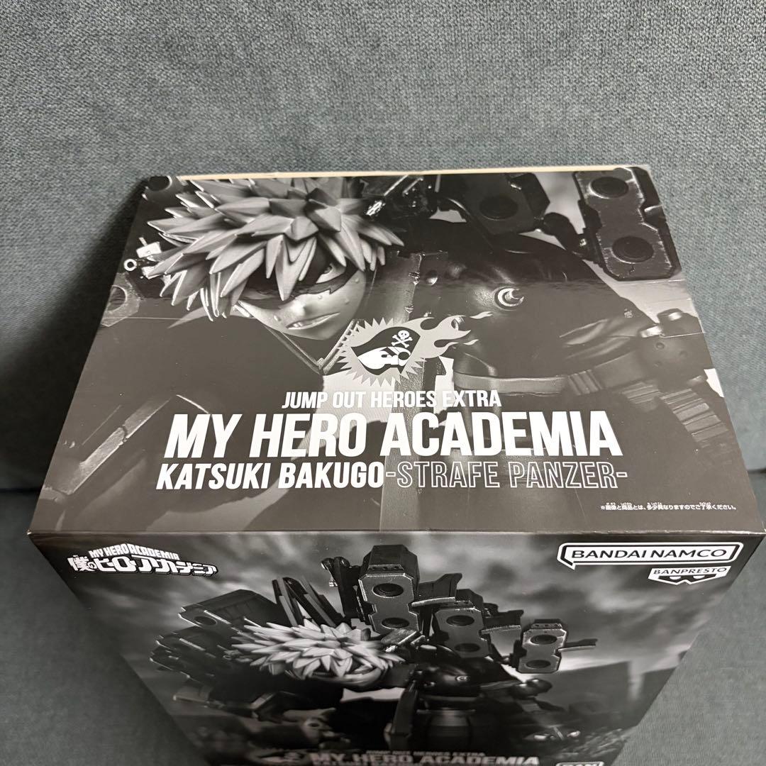 ヒロアカ　爆豪勝己　応募者全員サービス　フィギュア　ジャンプGIGA