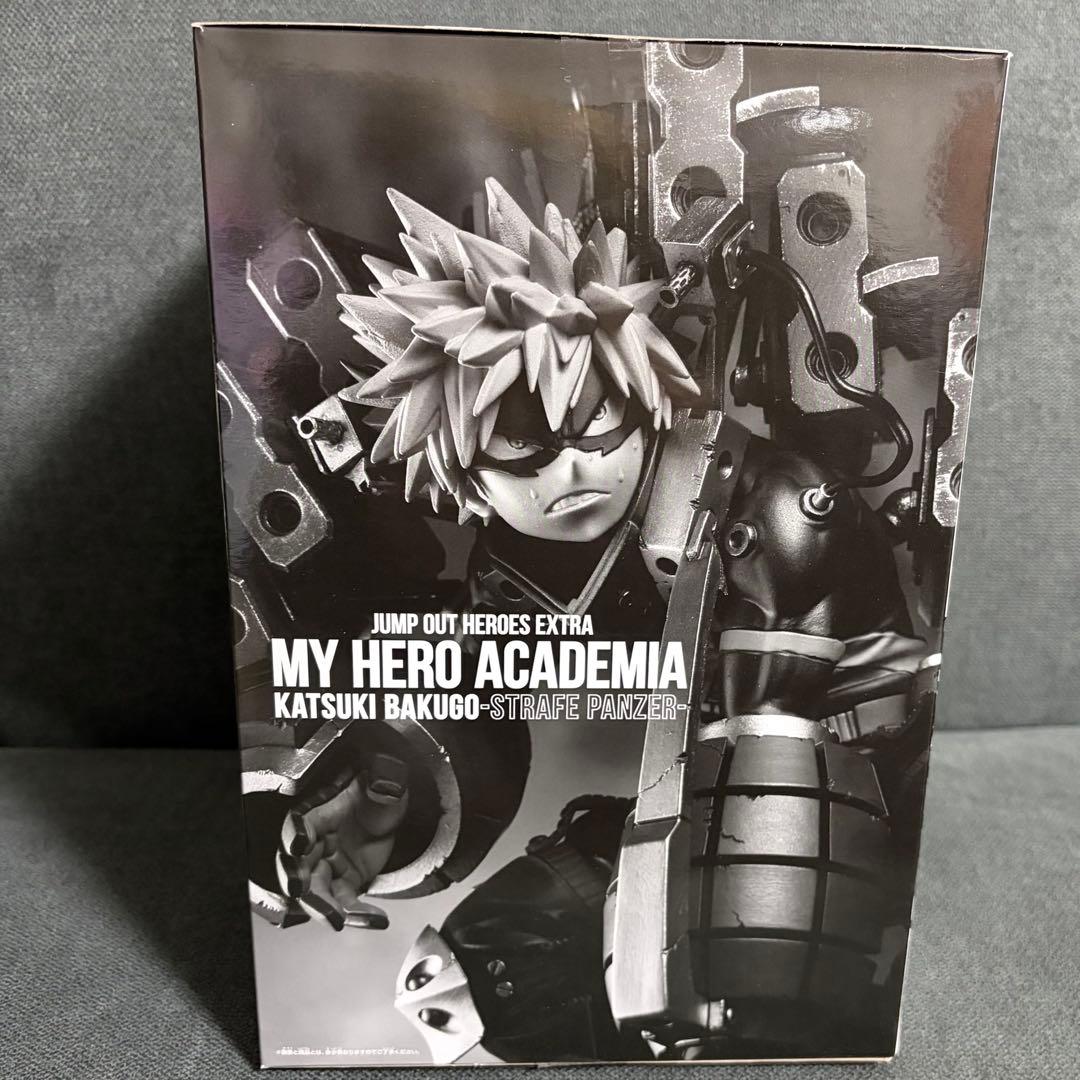 ヒロアカ　爆豪勝己　応募者全員サービス　フィギュア　ジャンプGIGA