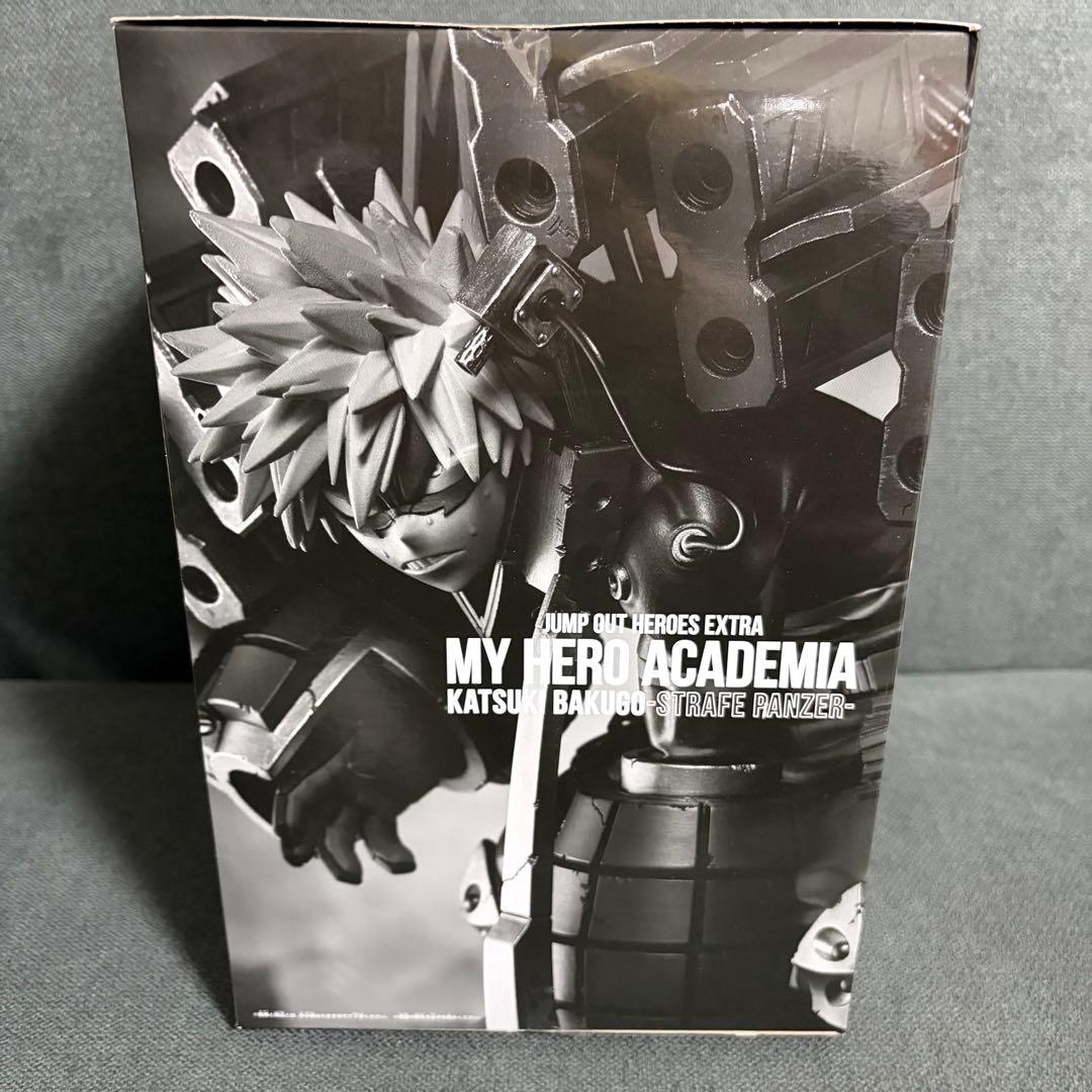 ヒロアカ　爆豪勝己　応募者全員サービス　フィギュア　ジャンプGIGA