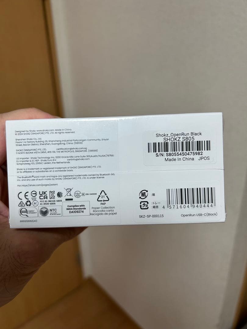 SHOKZ OPENRUN 骨伝導イヤホン ブラック ショックス