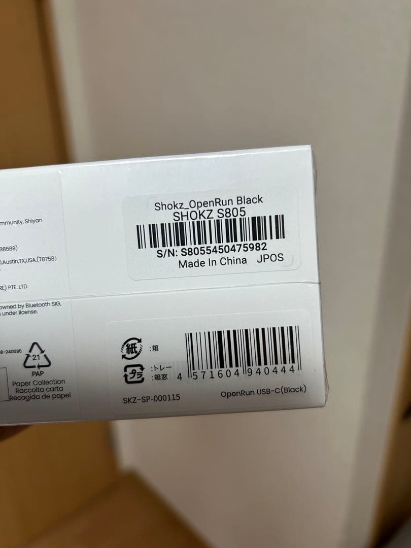 SHOKZ OPENRUN 骨伝導イヤホン ブラック ショックス